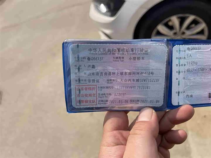 Фото 6 - Volkswagen Polo