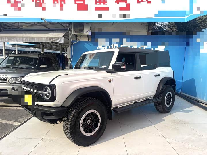 Photo 1 - Ford Bronco