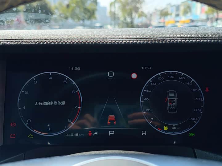 Фото 8 - Tank 300