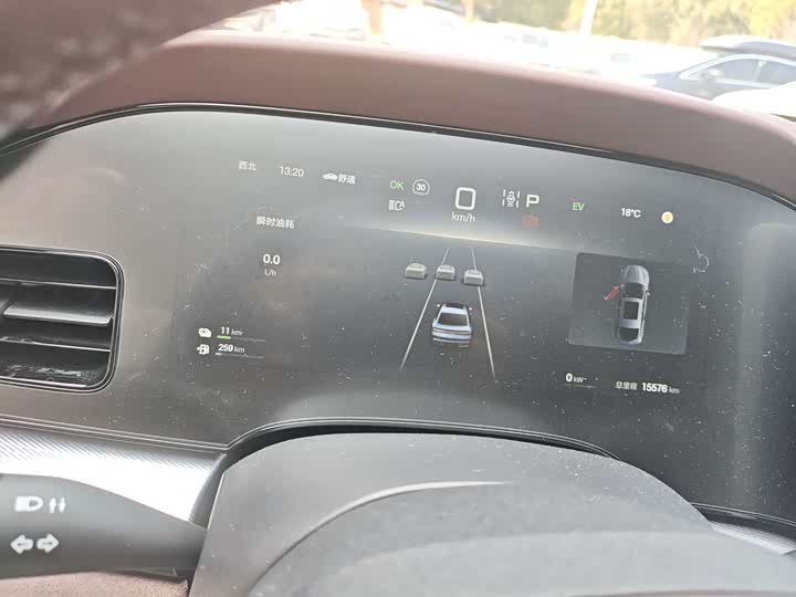 Фото 5 - BYD Seal 07 DM-i Hybrid