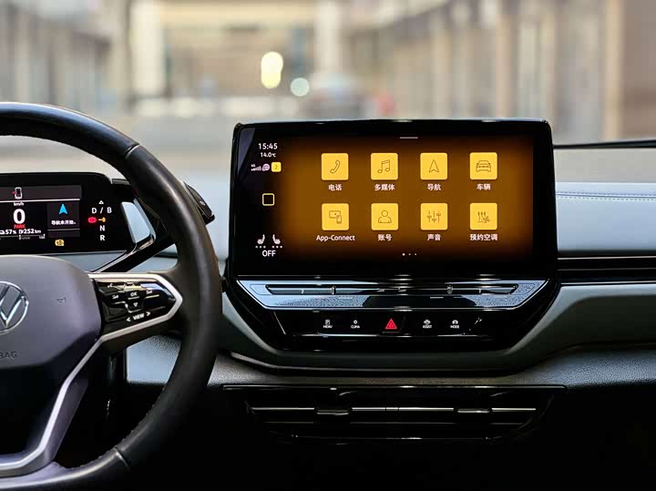 Фото 7 - Volkswagen ID.4 X