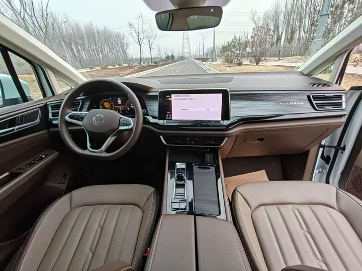 Фото 6 - Volkswagen Viloran