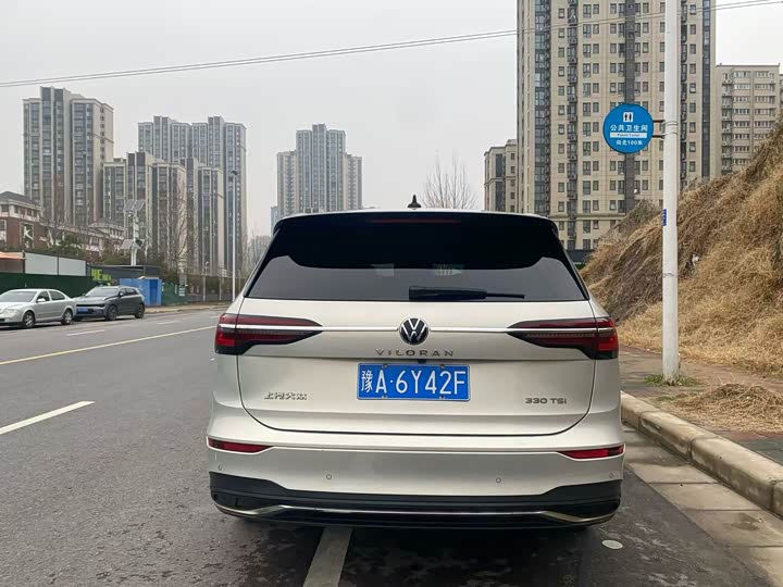 Фото 8 - Volkswagen Viloran