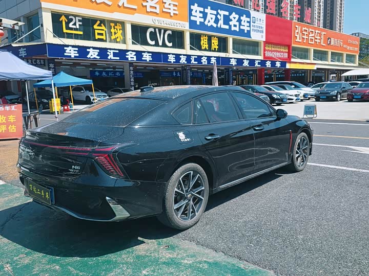 Фото 6 - Hongqi H6