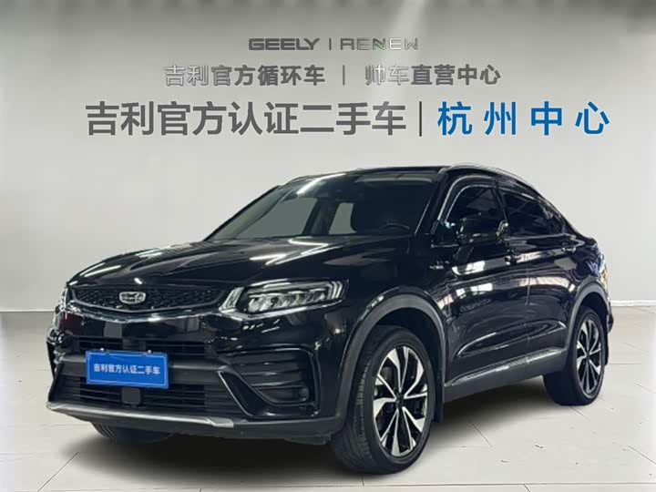 Фото 1 - Geely Tugella S