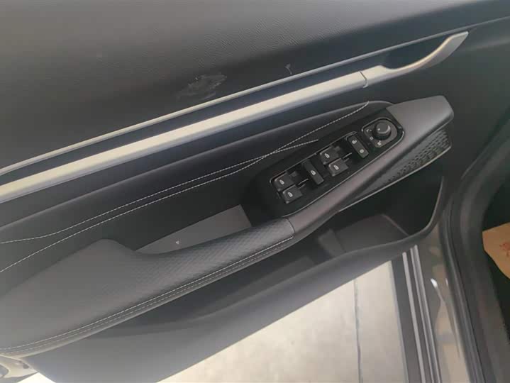 Фото 7 - Geely Emgrand