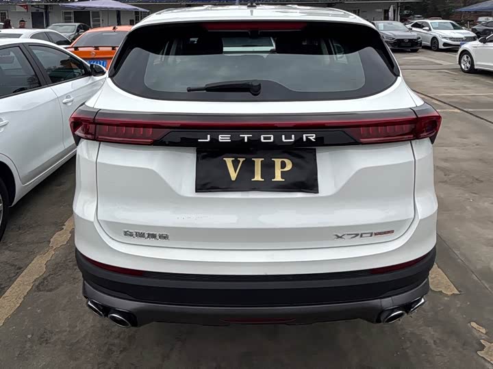 Фото 4 - Jetour X70 Plus