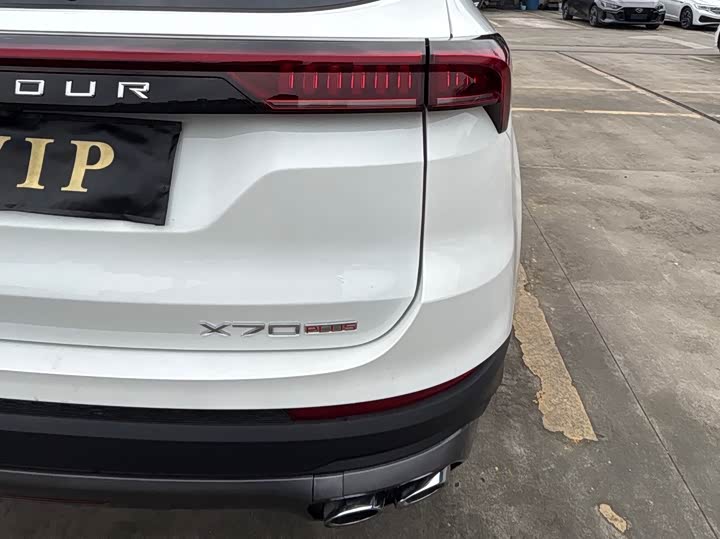 Фото 6 - Jetour X70 Plus