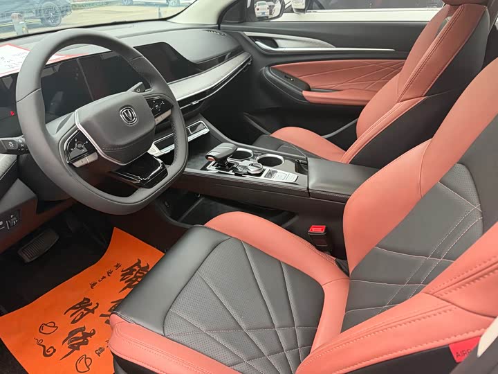 Photo 5 - Changan Eado Plus