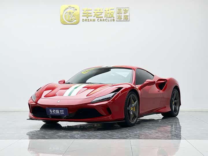Photo 1 - Ferrari F8