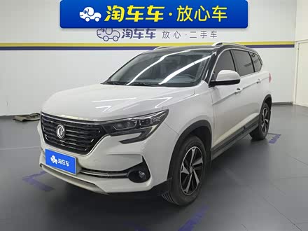 Фото 1 - Dongfeng Forthing T5
