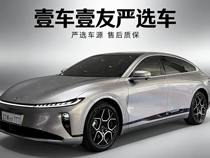 Фото 1 - Changan Qiyuan (Nevo) A07