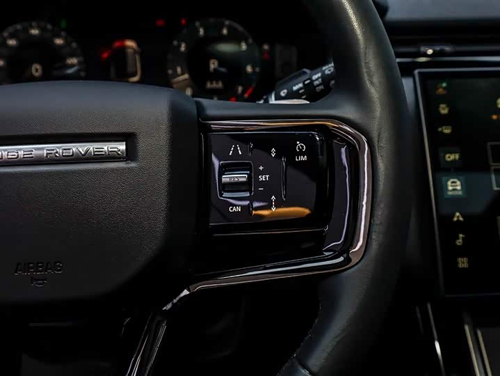 Фото 7 - Land Rover Range Rover Velar