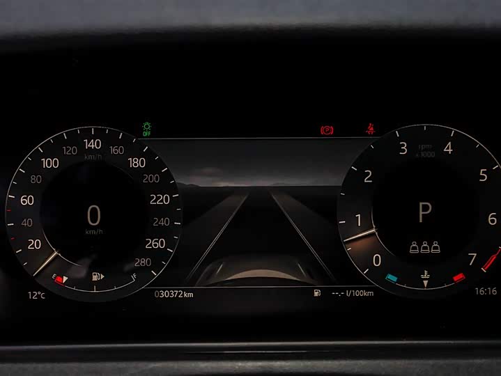 Фото 8 - Land Rover Range Rover Velar