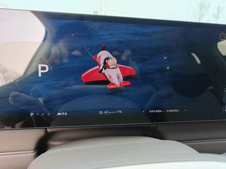 Фото 9 - IM motors LS6