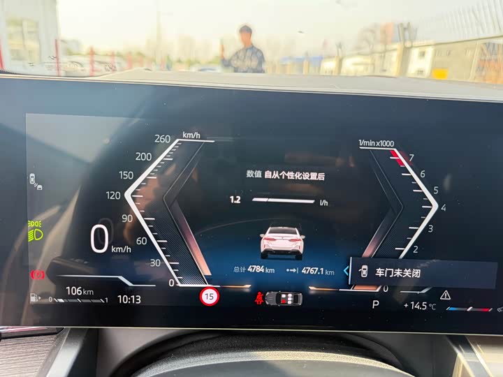 Фото 8 - BMW 5 Series