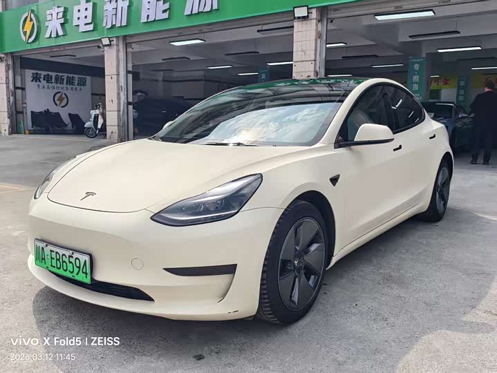 Photo 2 - Tesla Model 3