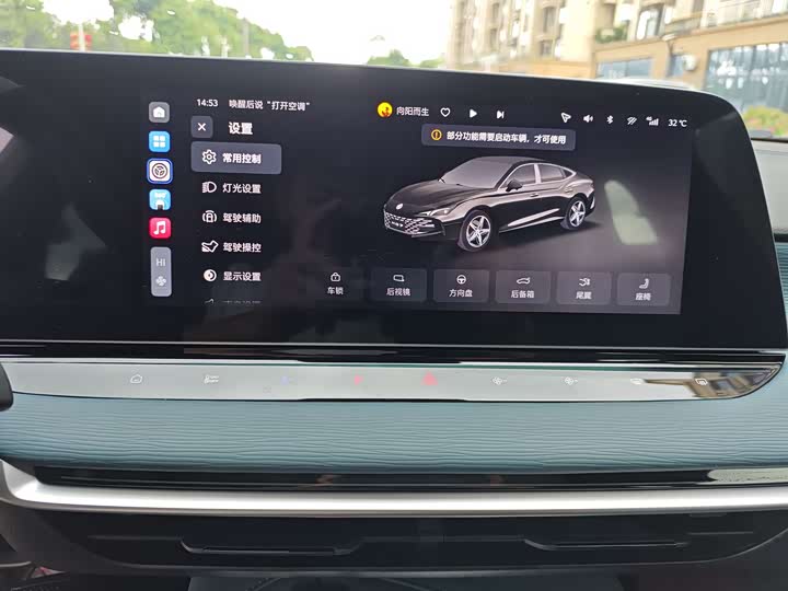 Фото 8 - MG Motor 7