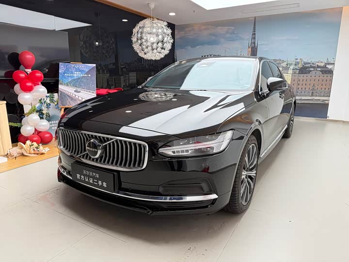 Photo 1 - Volvo S90