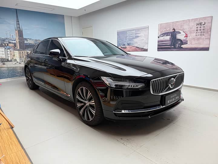 Photo 3 - Volvo S90