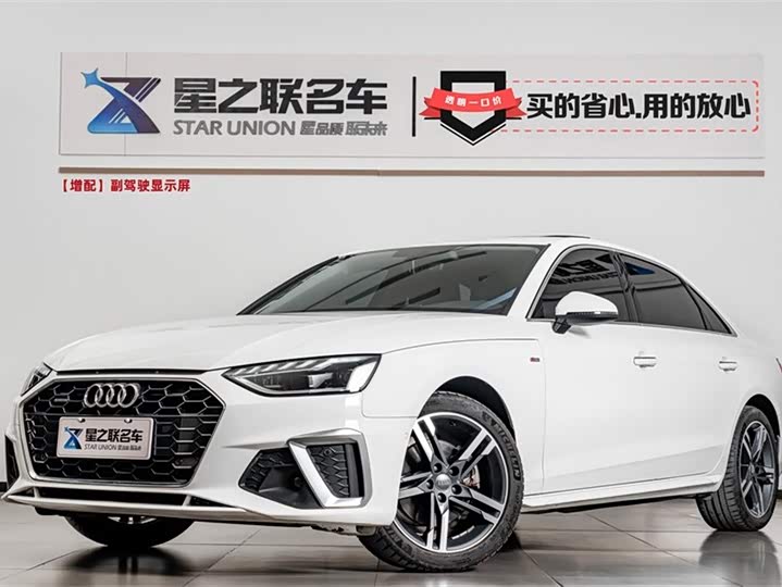 Фото 1 - Audi A4L