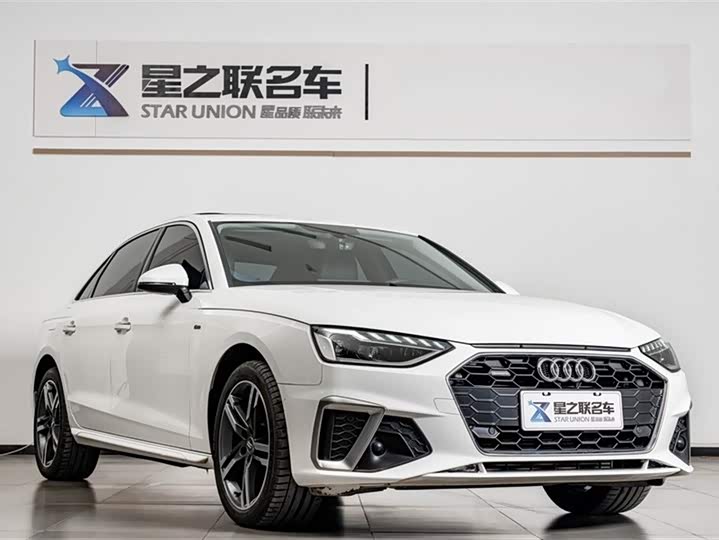 Фото 5 - Audi A4L