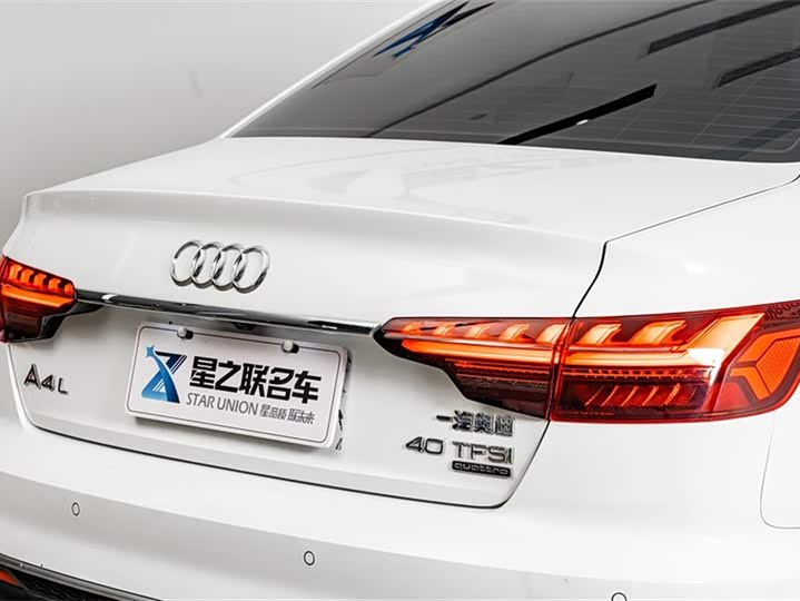 Фото 9 - Audi A4L