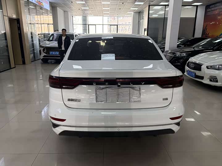 Фото 5 - Geely Emgrand