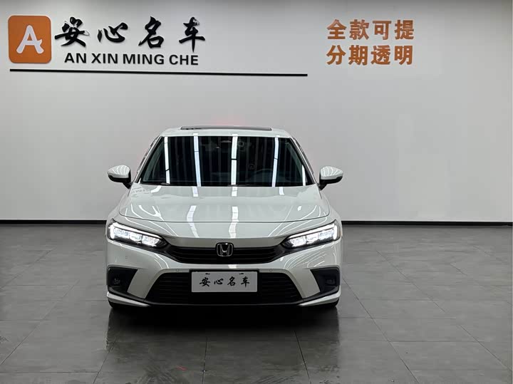 Фото 2 - Honda Civic