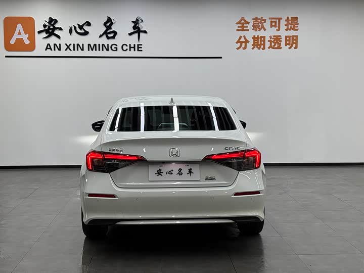 Фото 4 - Honda Civic