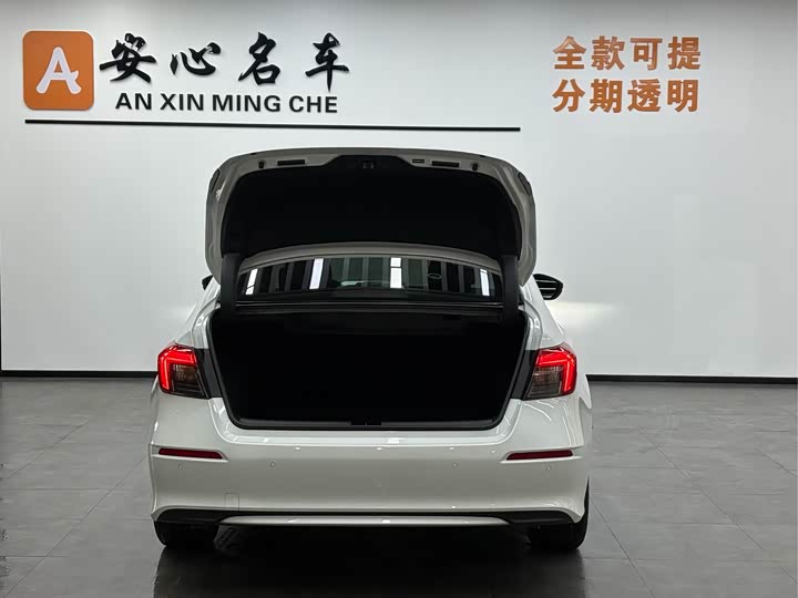 Фото 5 - Honda Civic