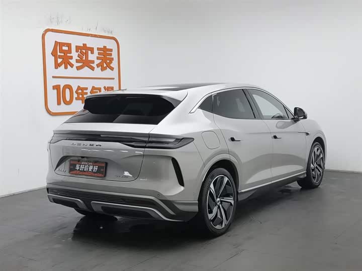 Фото 2 - Denza N7