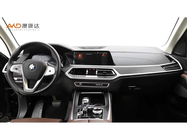 Photo 5 - BMW X7