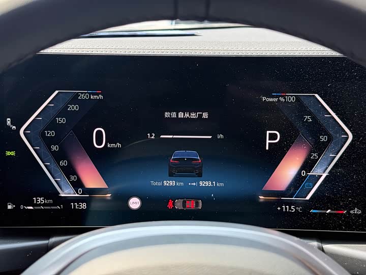 Фото 8 - BMW 3 Series