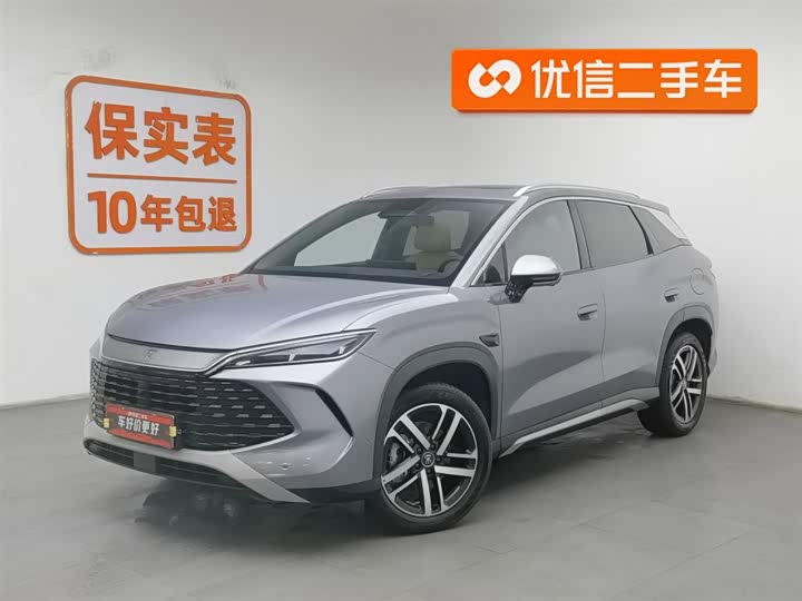 Photo 1 - BYD Song L DM-i Hybrid