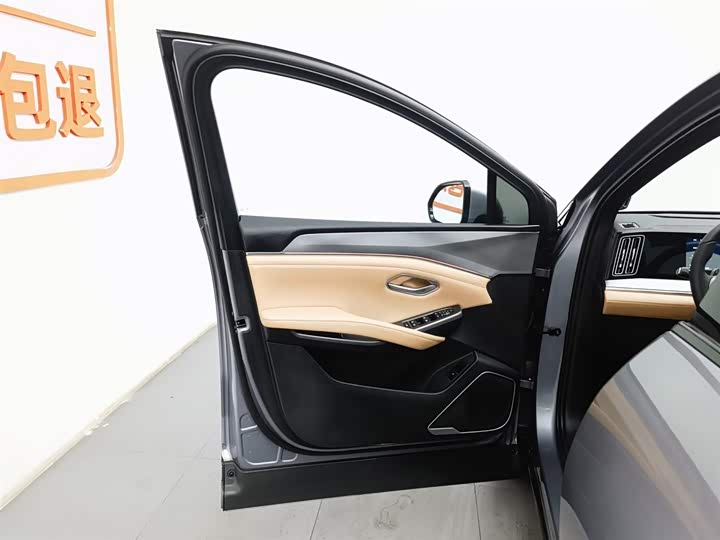 Photo 8 - BYD Song L DM-i Hybrid