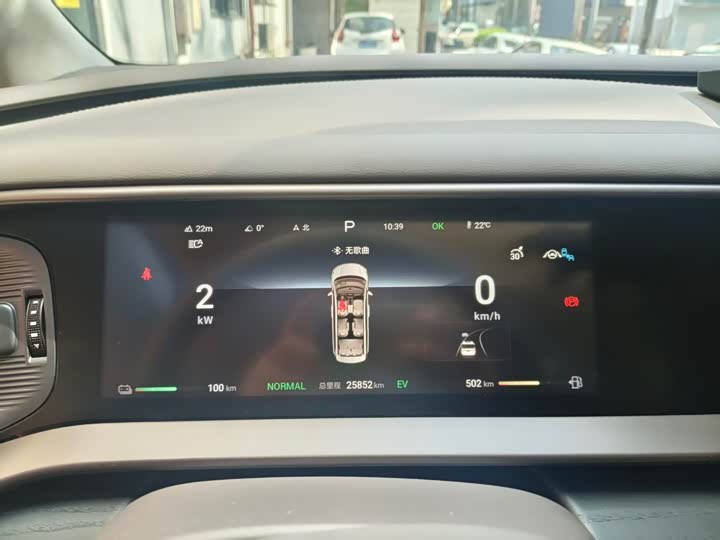 Фото 5 - Denza D9