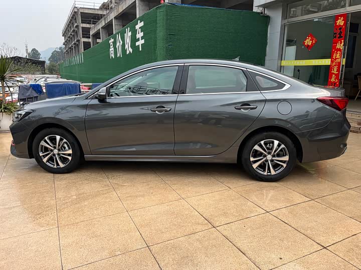 Photo 5 - Changan Eado Plus