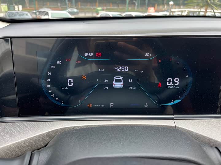 Photo 7 - Changan Eado Plus