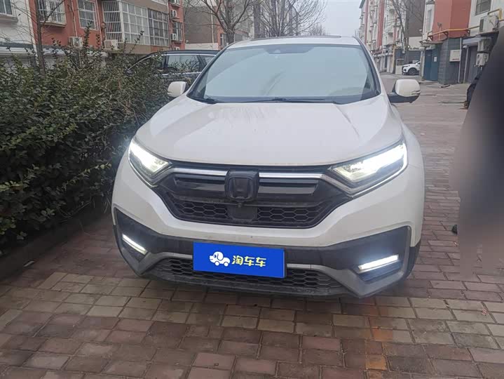Photo 2 - Honda CR-V