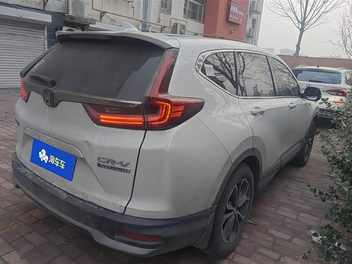 Photo 3 - Honda CR-V