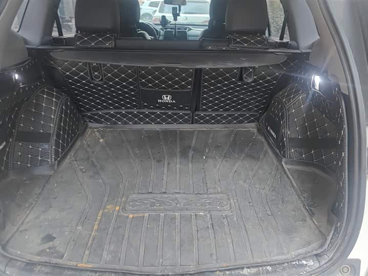 Photo 4 - Honda CR-V