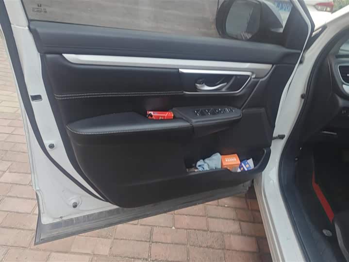 Photo 7 - Honda CR-V