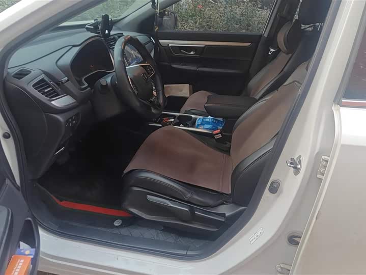 Photo 9 - Honda CR-V