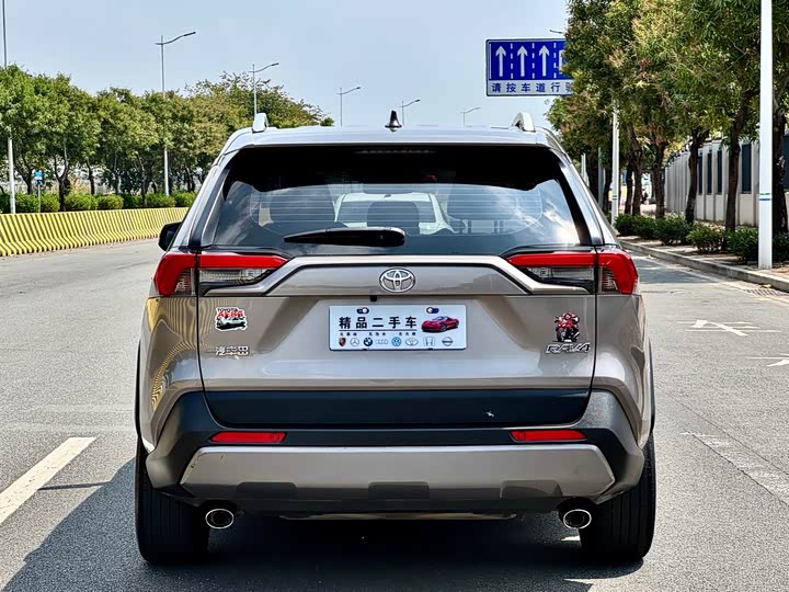 Toyota RAV4 2021 2021款 2.0L CVT两驱风尚版
