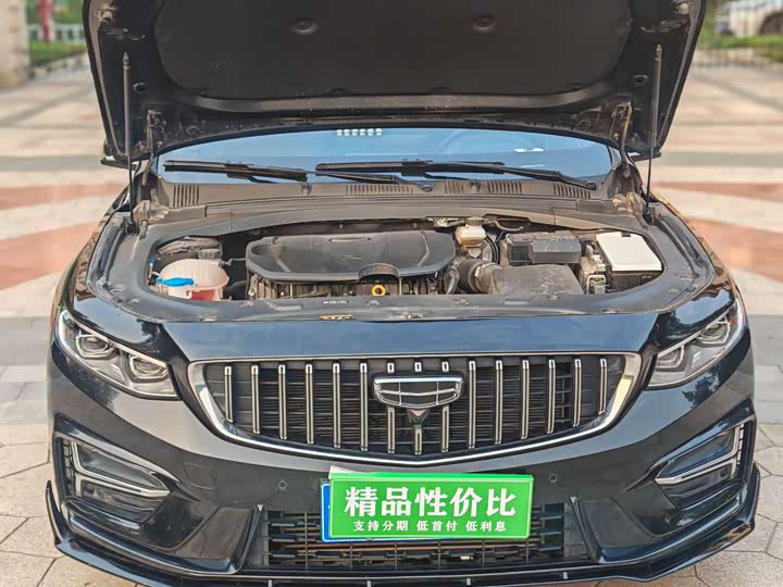 Фото 5 - Geely Preface