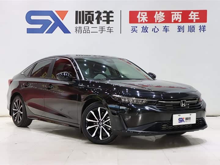 Фото 3 - Honda Integra