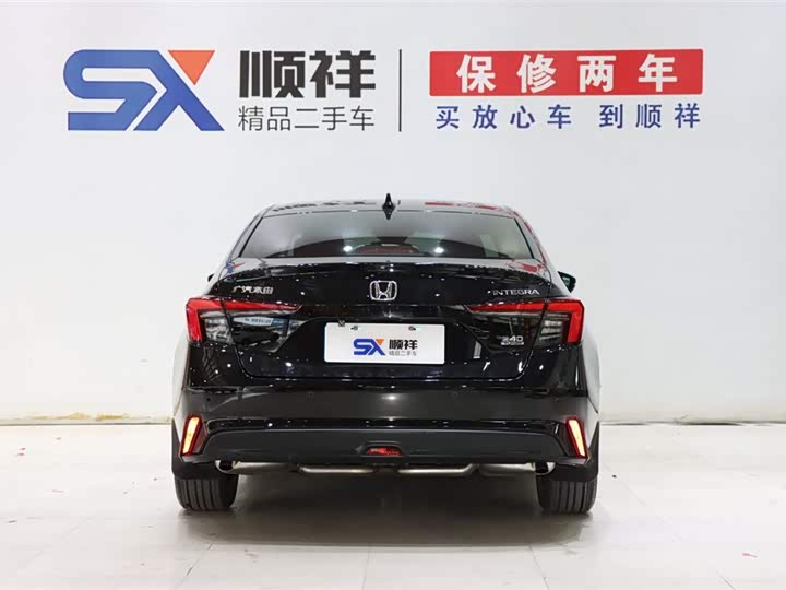 Фото 5 - Honda Integra