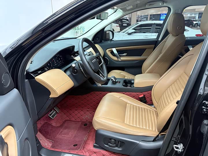Фото 8 - Land Rover Discovery Sport