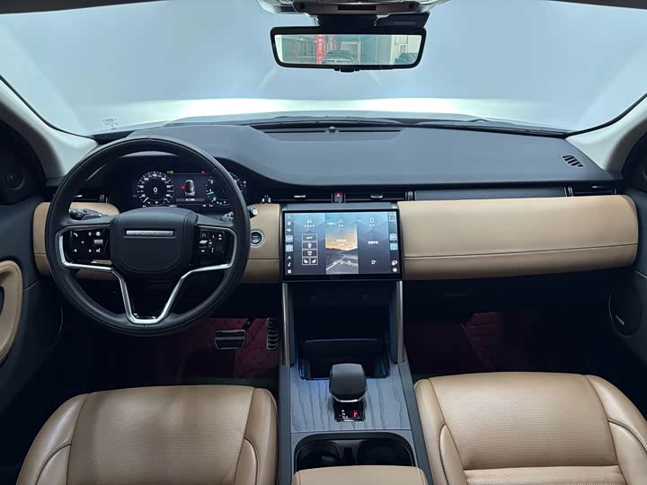 Фото 9 - Land Rover Discovery Sport